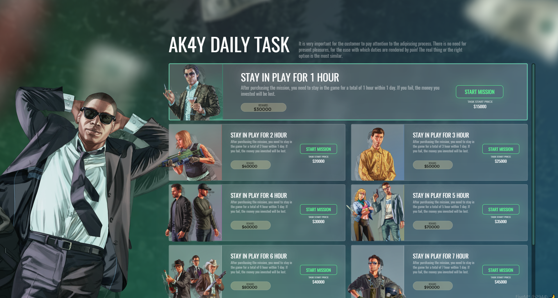 Feature Image